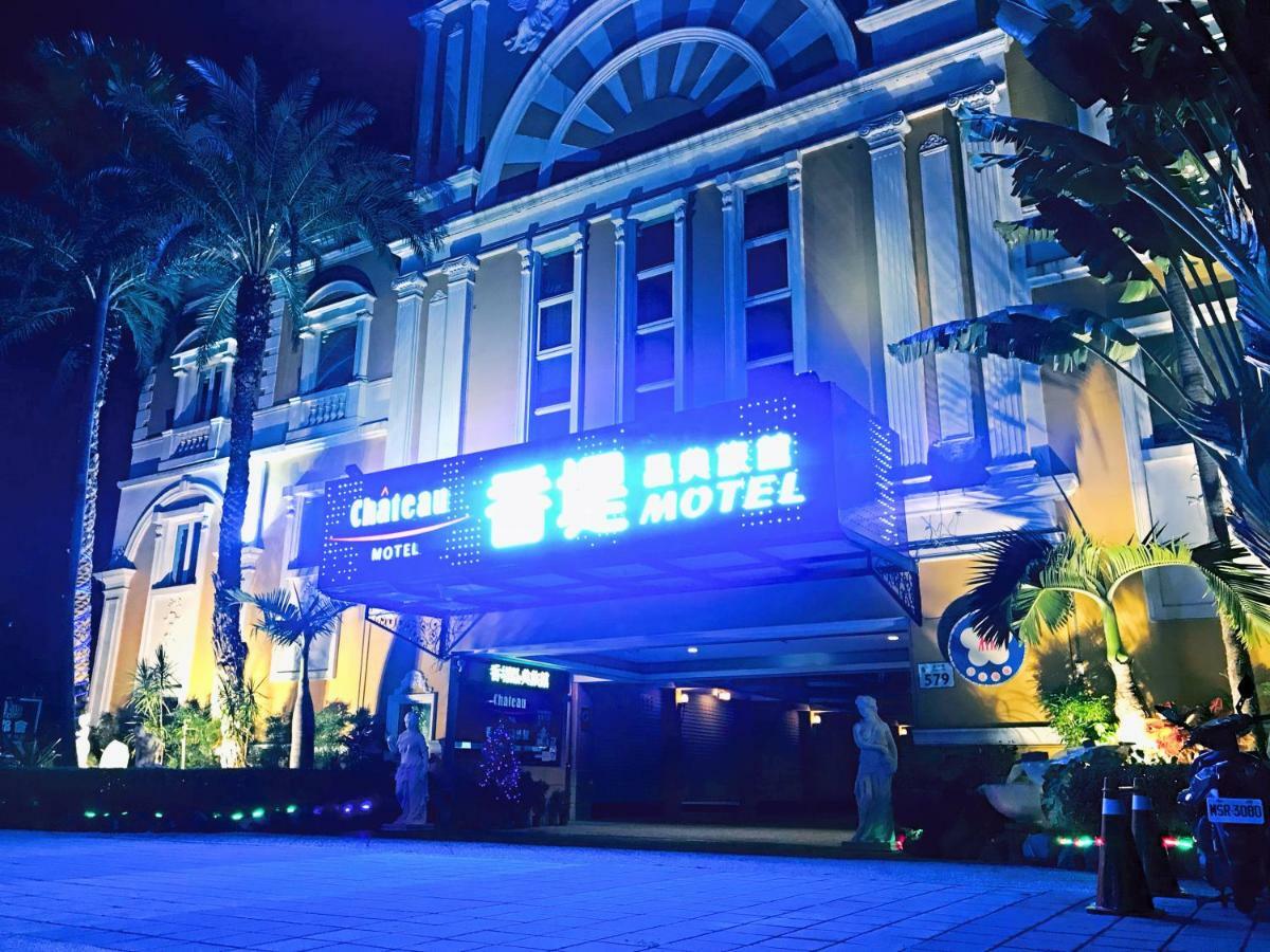 CHATEAU MOTEL (Crystal Code Museum) Kaohsiung Exterior foto