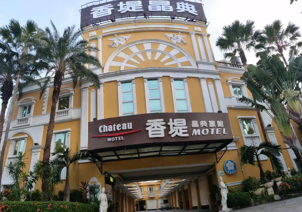 CHATEAU MOTEL (Crystal Code Museum) Kaohsiung Exterior foto